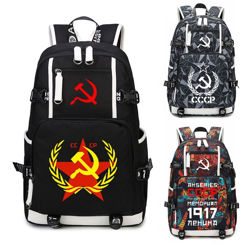 2025苏维埃学生书包共和