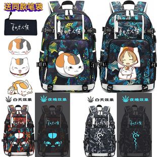 2024热卖夏目友人帐书包二次元动漫猫咪老师夏目贵志双肩包周边学