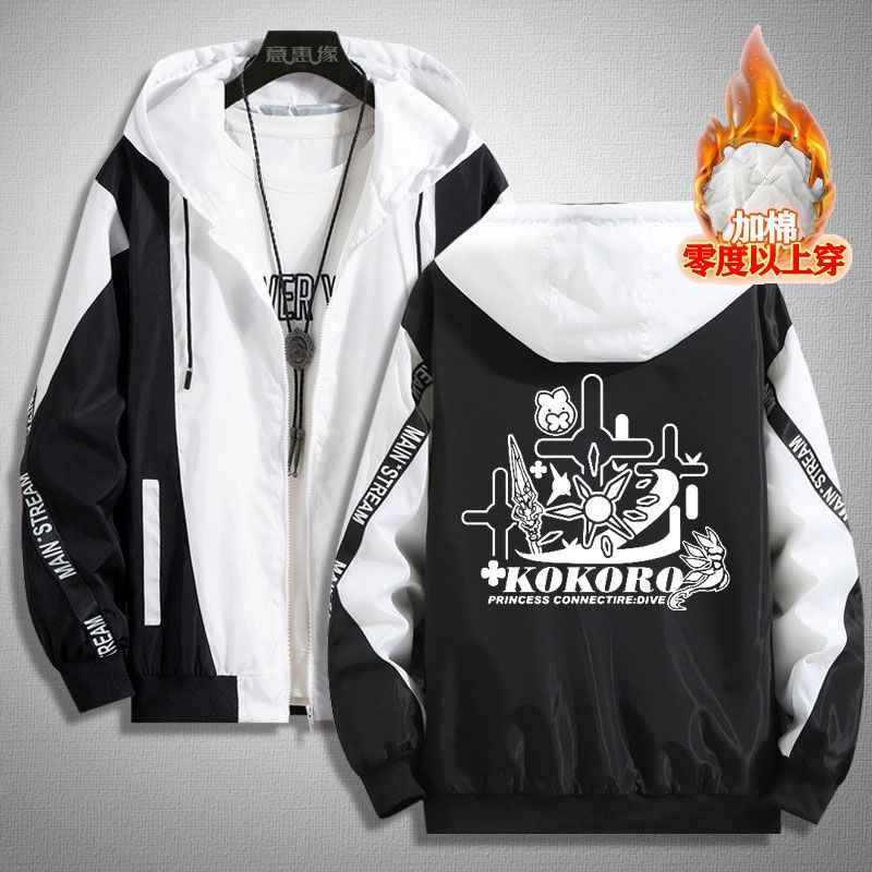 2024公主连接周边外套ReDive连结动漫卫衣男女衣服二次元连帽夹克