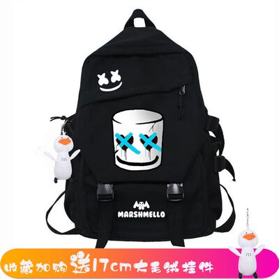 2024龙年marshmello书包百大电音DJ棉花糖同款男女双肩背包马丁盖