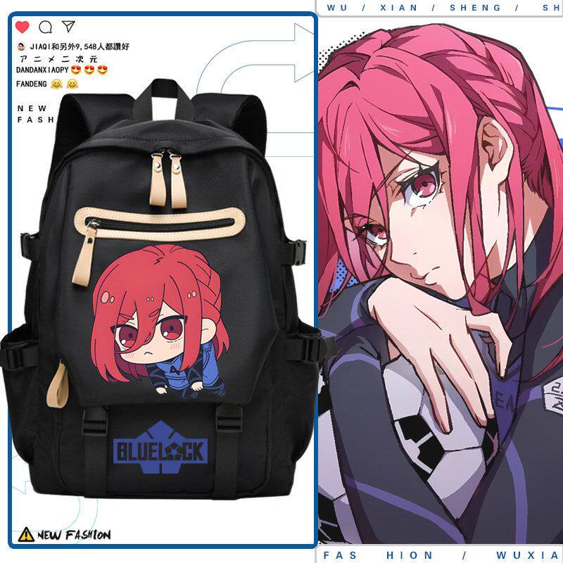 2026蓝色监狱周边蓝锁洁世一千切豹马动漫学生休闲书包男女双肩背