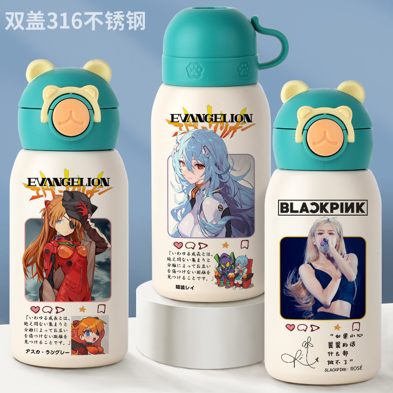 2024EVA新世纪吸管儿童保温杯福音战士316水杯子小学生动漫大容量