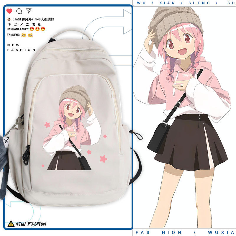 2026魔法少女小圆联名晓