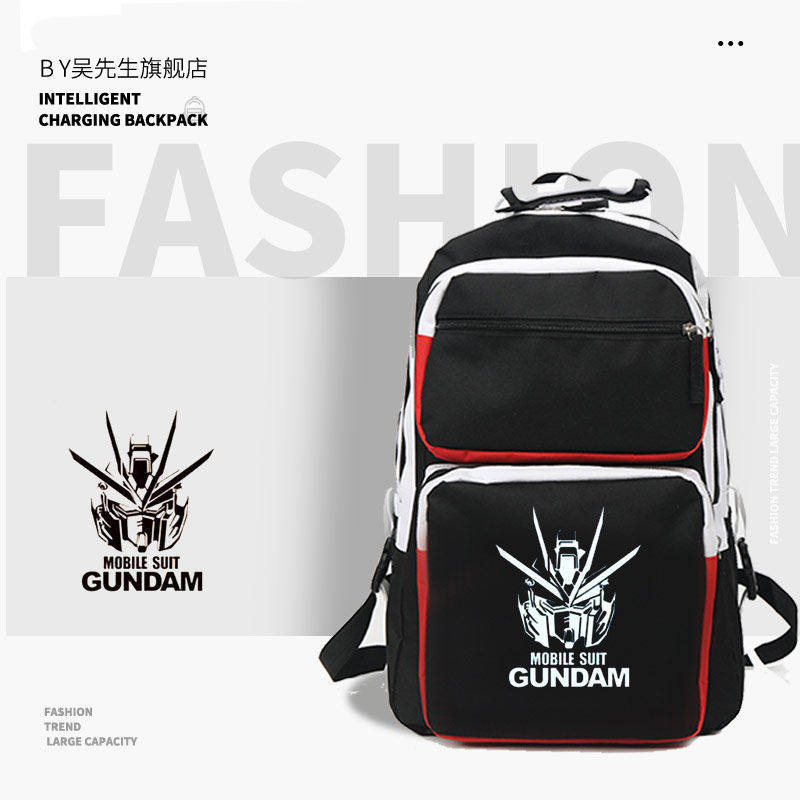 2026机动战士高达钢弹日本动漫背包学生多层包大容量男女双肩背包,模玩/动漫/周边/娃圈三坑/桌游,动漫背包/钱包/箱包,淘宝优惠券,粉丝福利购,淘宝优惠卷