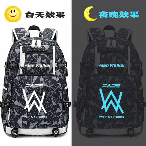 2024热卖明星艾伦沃克 书包 Alan Walker 背包男女夜光中学生大容