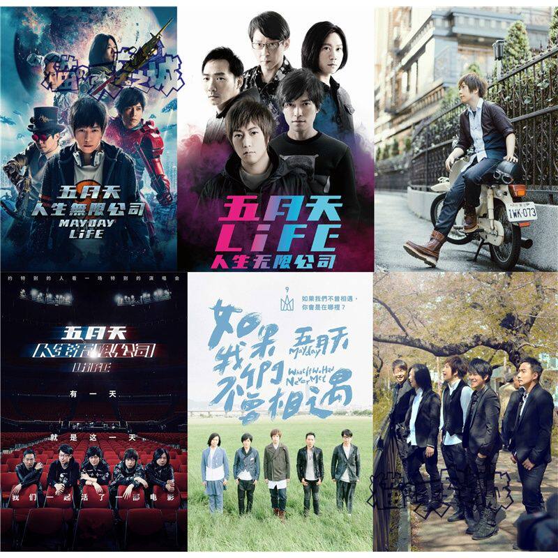 2024木质拼图1片成人益智