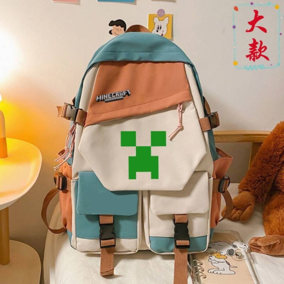 2025我的世界动漫书包初