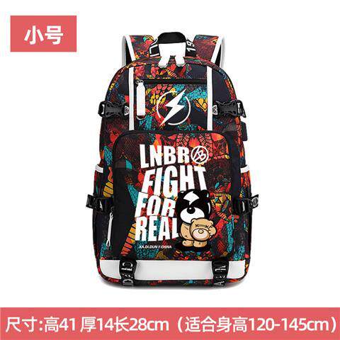 2024新款学生书包男生初中生ins潮酷大容量夜光双肩包运动款背包