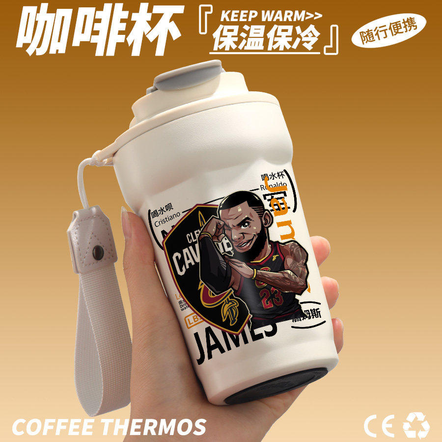 2026詹姆斯杯子二次元原
