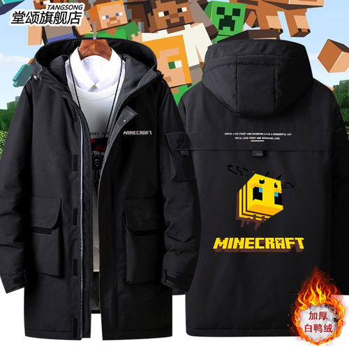 2026Minecraft我的世界联