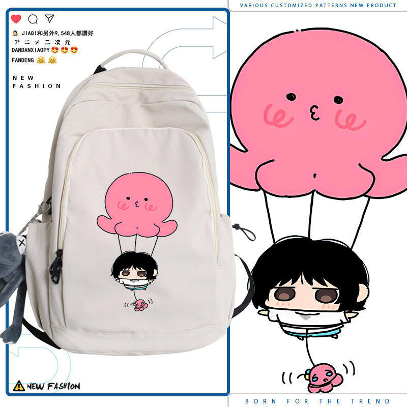 2026章鱼噼的原罪联名孤独摇滚后藤一里书包男女学生流行双肩背包
