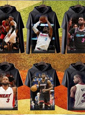 2024德怀恩韦德WadeNBA球员黑色大码长袖短袖T恤儿童装衣服连帽男