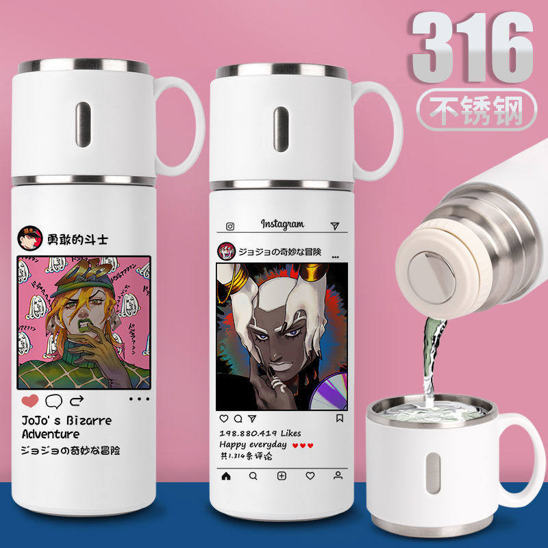2024新品jojo奇妙冒险保温杯银斯基吉良吉影杀手皇后承太郎周边水