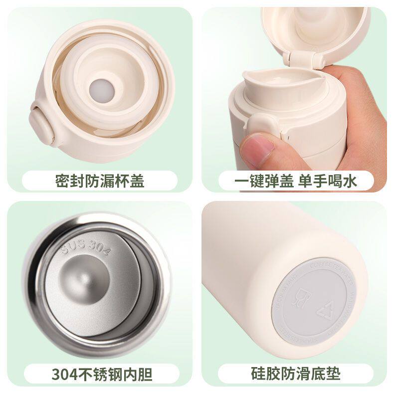 2024斗罗大陆保温杯动漫个性水杯子学生定制图片随行保温瓶304不