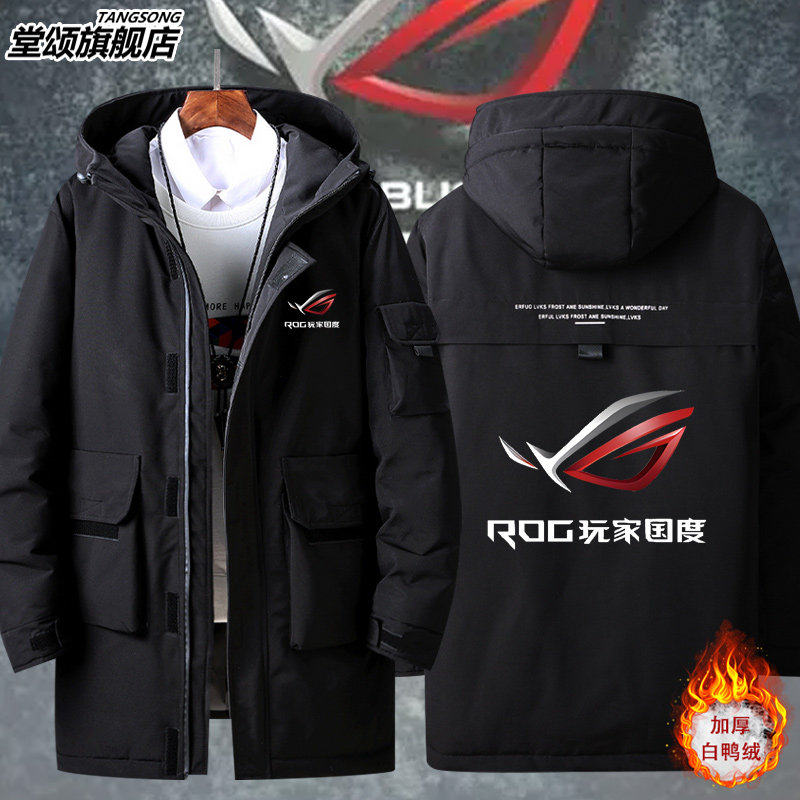 新款ROG玩家国度败家之眼标志工装羽绒服LOGO定制电竞外套夹克棉,运动服/休闲服装,运动羽绒服,淘宝优惠券,粉丝福利购,淘宝优惠卷