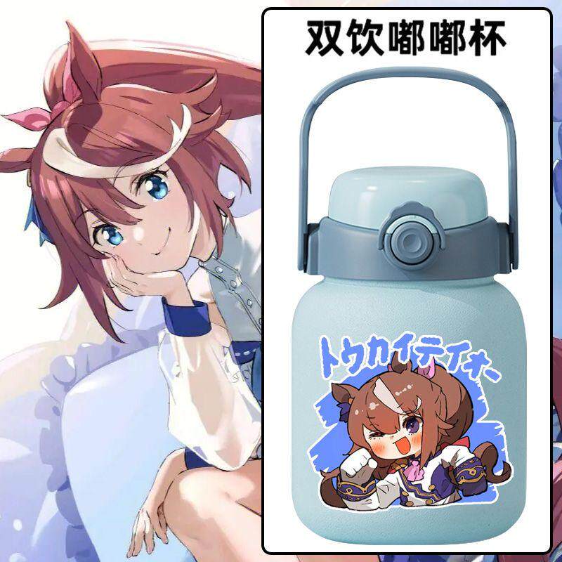 2024赛马娘二次元动漫东海帝皇无声铃鹿周边保温杯大容量316吸管