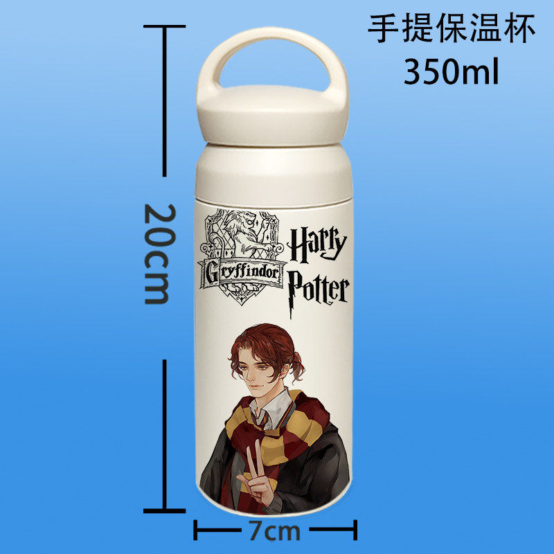 2026我的世界保温杯卡通