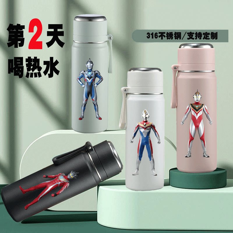 2024新款奥特曼保温杯捷德赛罗小孩学生初高中定制刻字上学专用31