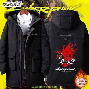 2026赛博朋克2077游戏周边强尼银手武侍乐队羽绒服外套男女上衣衣