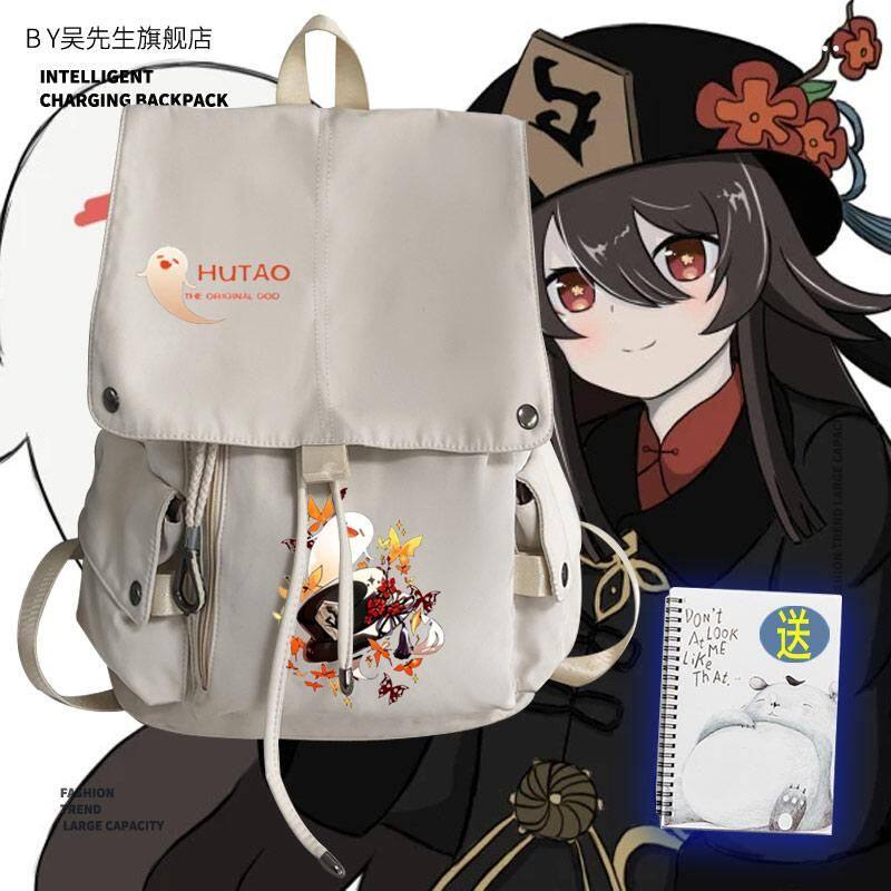 2024龙年元神动漫胡桃莫娜周边二次元男女双肩包书包青少年学生休