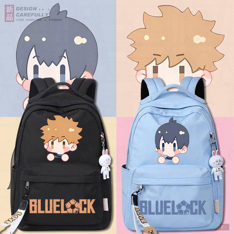 2024蓝色监狱蓝锁洁世一凪诚士郎千切豹马周边可爱书包学生双肩包