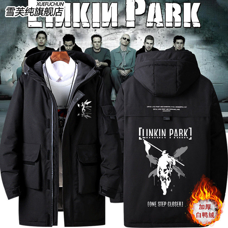 2026林肯公园linkpark欧