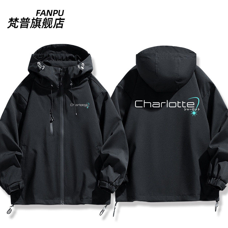 27新品key社Charlo友利奈