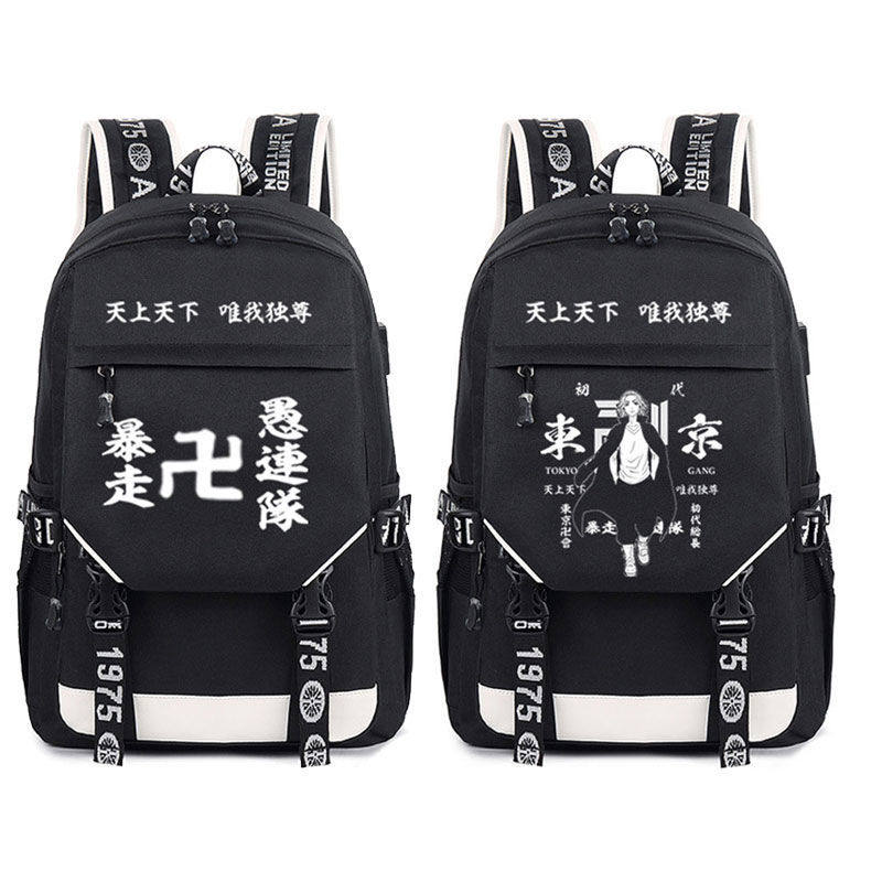 东京卍复仇者书包花垣武