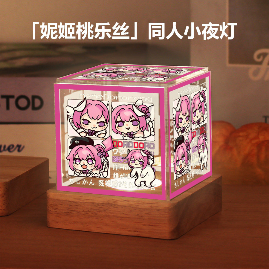2026胜利女神桃乐丝桃子d