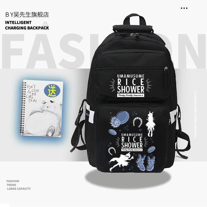 2024龙年赛马娘Pretty Derby周边男女双肩背包青少年学生大容量书