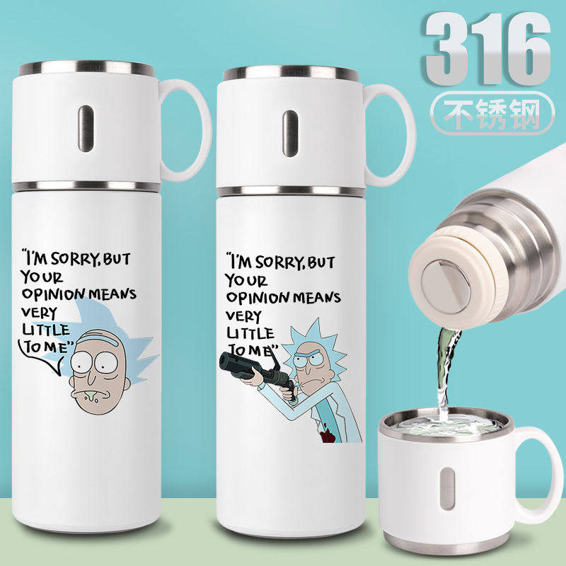 2024新品瑞克和莫蒂保温杯趣味搞怪水杯子情侣男女杯盖可当水杯31