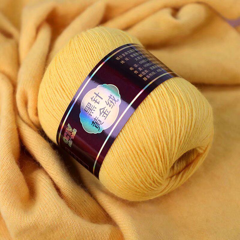 宝藏黑针黄金绒6+6山羊绒黛貂毛线手编自织毛衣围巾线中粗宝宝线