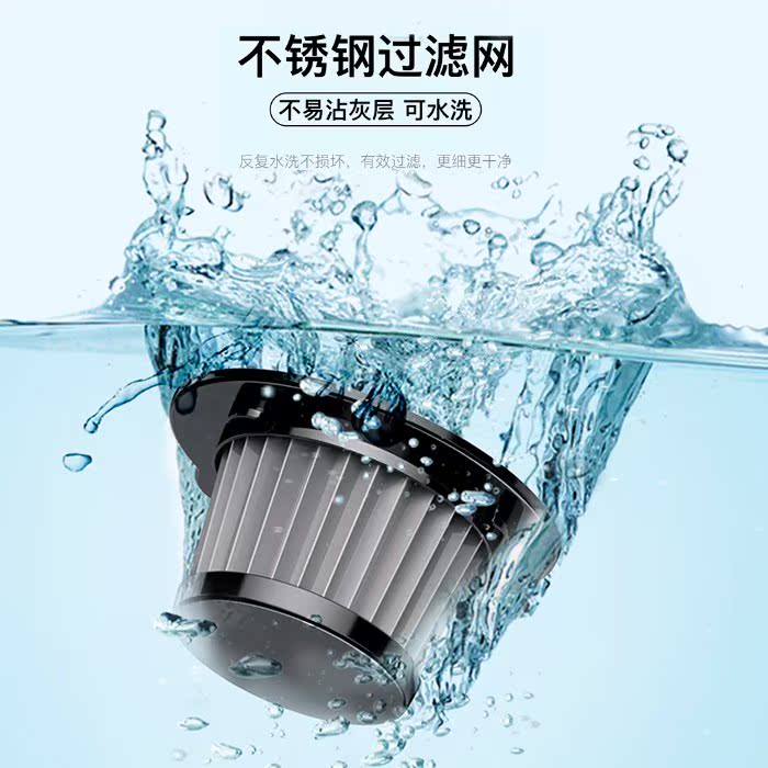 vehicle Vacuum cleaner wireless Cordless automobile Dedicated high-power Handheld Suction Wet and dry Dual use small-scalein the Car/Articles/Fitting/Refit , Car Audio/Car Electronics/Electric , Car Electronics/Electric , Car Vacuum Cleaner  category - from Buy2taobao.com to provide professional Taobao agent buy service