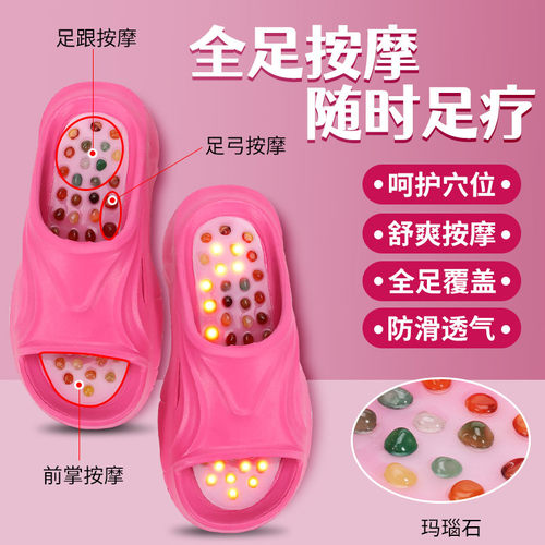 按摩拖鞋7.5cm增高一字休闲厚底沙滩女凉拖外穿夏脚足底脚疗凉鞋