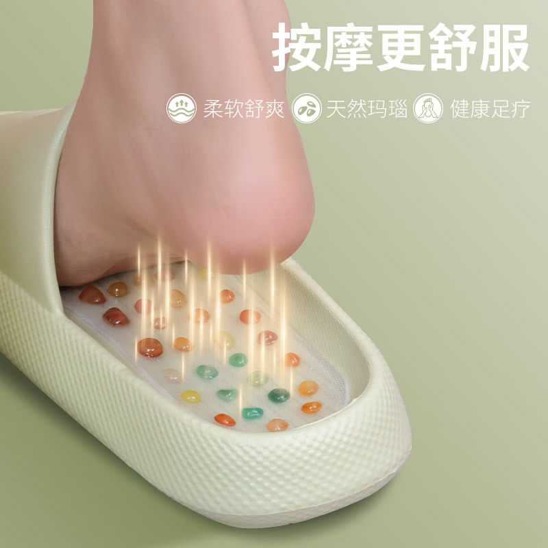 按摩拖鞋经络疏通老人防滑女款居家居浴室洗澡爸妈凉拖鞋大码夏季