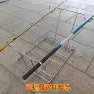 鱼竿双杆支架钓鱼手海两用加强版双头炮台鱼竿支架一拖二双杆大