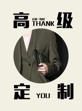 【老佛爷驾到-私人定制】23/24C/22bag/CF/19bag/kelly/carryal