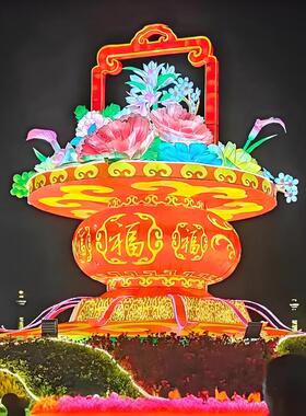 大型节日彩灯蛇年春节元宵灯会户外灯光节造型花篮厂家定制花灯