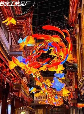 大型防水发光鲤鱼灯笼金鱼灯花灯鱼形吊灯彩灯定制餐厅厂商公园灯