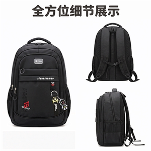 学生减负防水耐磨双肩书包可定制