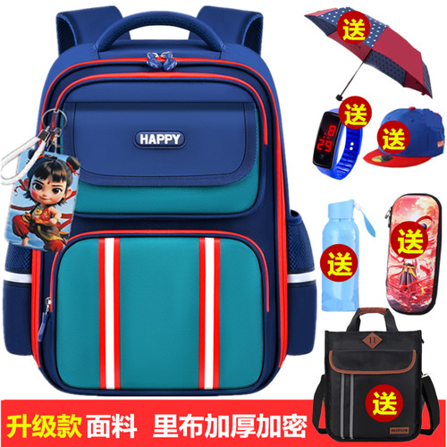 减负护脊6年级轻便小学生书包