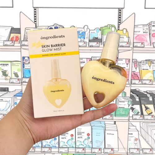 现货韩国ongredients爱心限定黄油水光喷雾精华液补水提亮肤色女