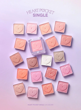 菲丽菲拉Peripera韩国单色眼影盘珠光哑光细闪爆闪高光修容修饰女