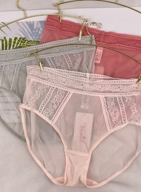 A7 黛**中腰蕾丝性感内裤87-2365 买一送一 no退换