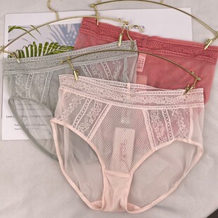 黛 买一送一 中腰蕾丝性感内裤 2365 no退换
