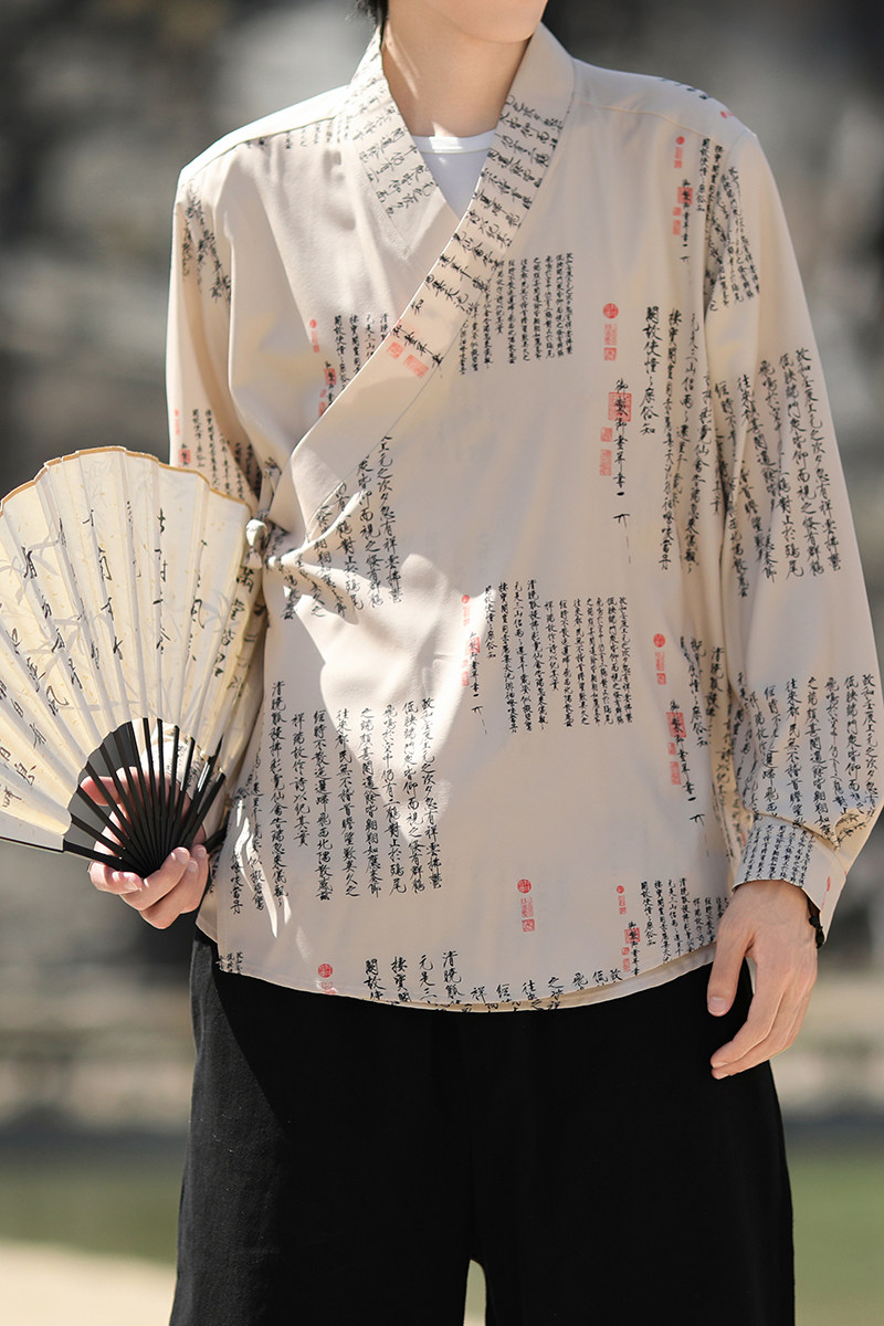 风书法汉服DSA100-1055-P55,男装民族服装,电商A100