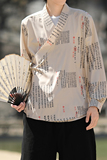 风书法汉服DSA100-1055-P55，男装民族服装，电商A100