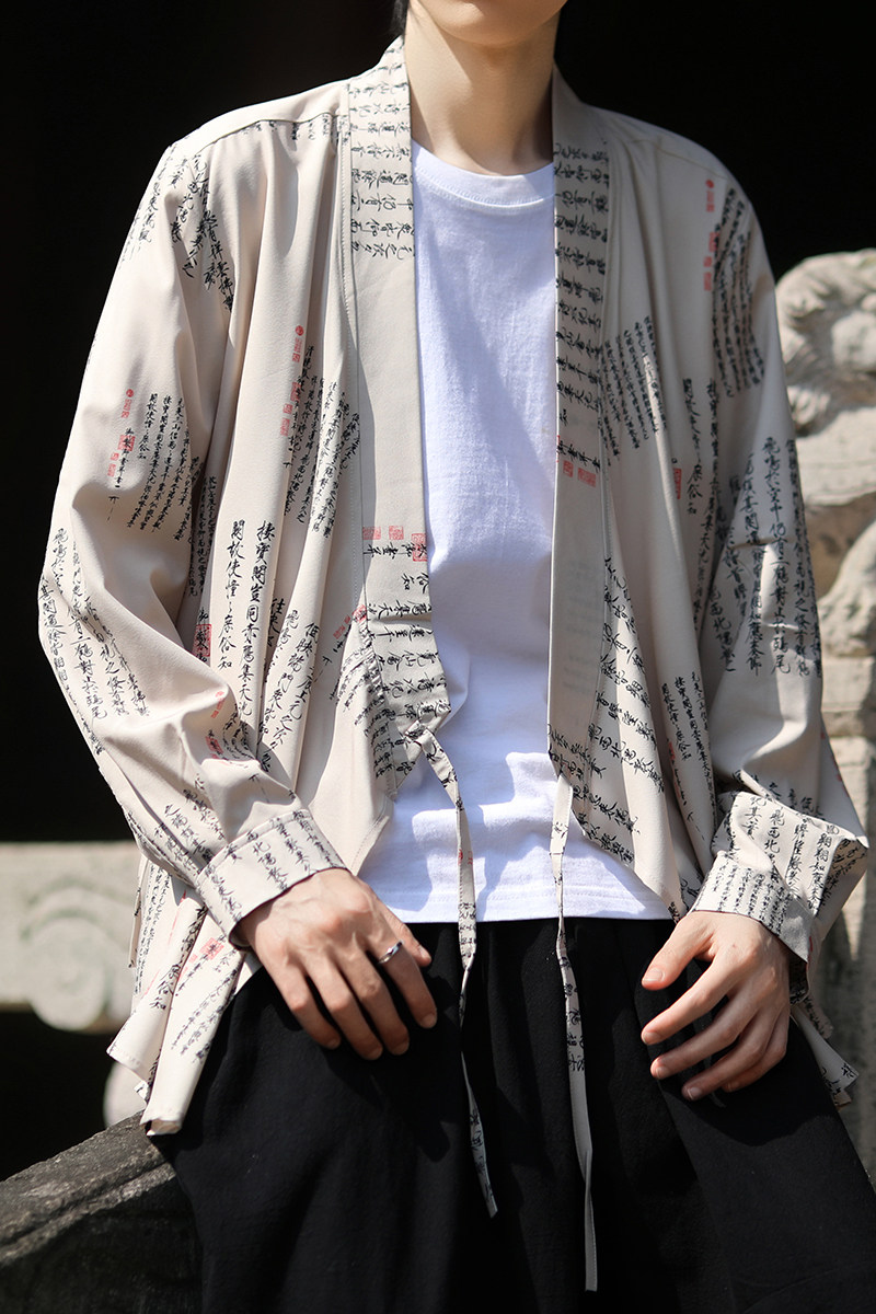 风书法汉服DSA100-1055-P55,男装民族服装,电商A100