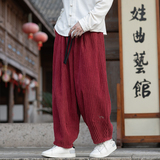 红色