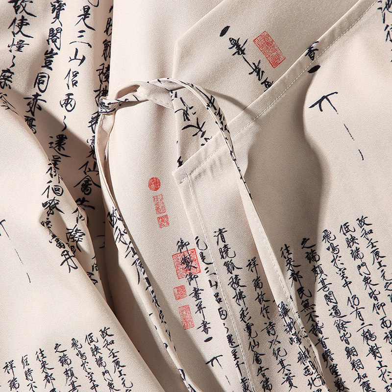 风书法汉服DSA100-1055-P55,男装民族服装,电商A100